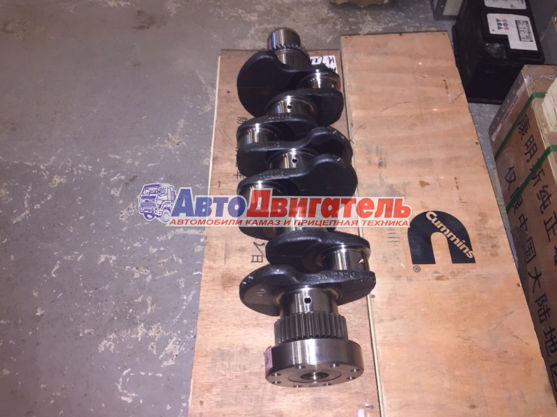 Вал коленчатый 5261375 5261376 4938752 4896766 Cummins ISFe V=3.8