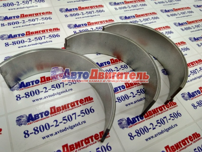 Вкладыш коренной верхний 0,00 4948504 Cummins isfe 3,8