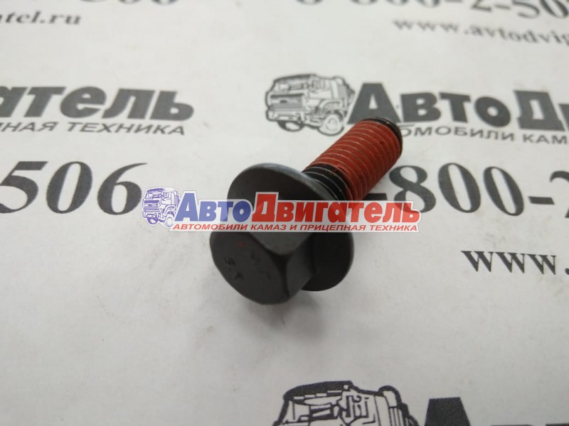 Болт м16х1,5 l=28mm воздушной трубки компрессора 3866026 Cummins ISBe