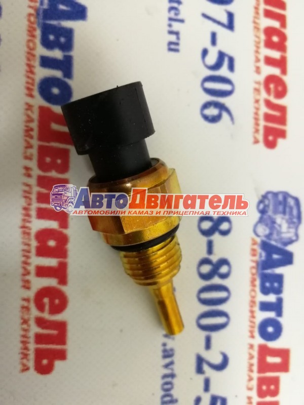 Датчик температуры 4954905, 4088751, 4088750 КАМАЗ, нефаз, паз, валдай,  Cummins ISBe, ISLe, i