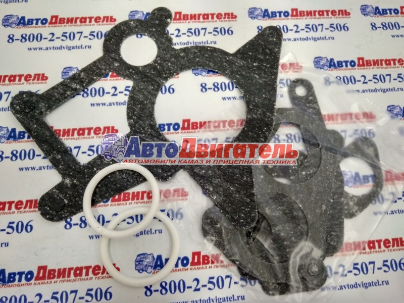 Р/к системы охлаждения 7406-1303000 КамАЗ ЕВРО 2