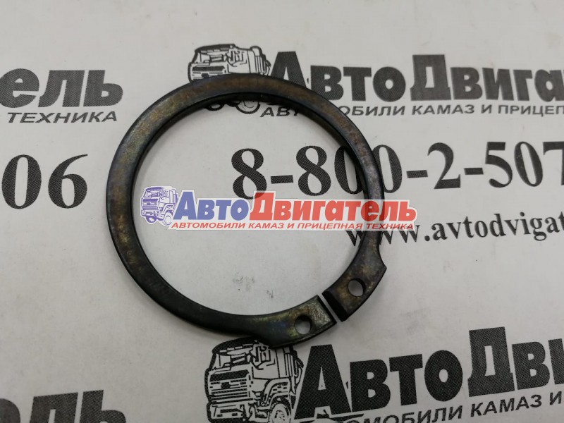 Кольцо стопорное КПП 0630531052 (42х2,5) КамАЗ ZF