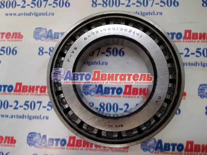 Подшипник 6-7214А, 30214 КАМАЗ, ГАЗ-4301 (3301), САЗ-4509, ЗИЛ мосты SKF