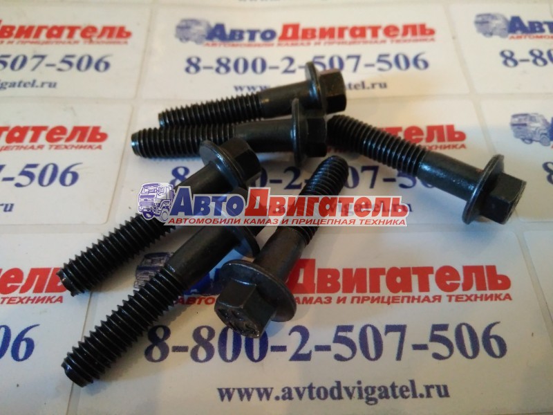 Болт ГБЦ короткий 3903938, 3920779 М12*1,75 L=70mm Cummins 4/6ВТА