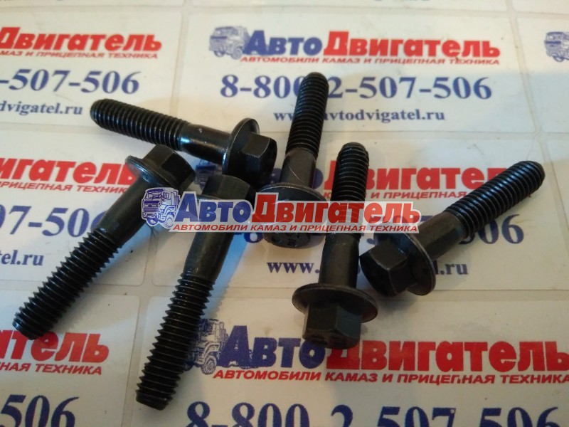 Болт ГБЦ короткий 3903938, 3920779 М12*1,75 L=70mm Cummins 4/6ВТА