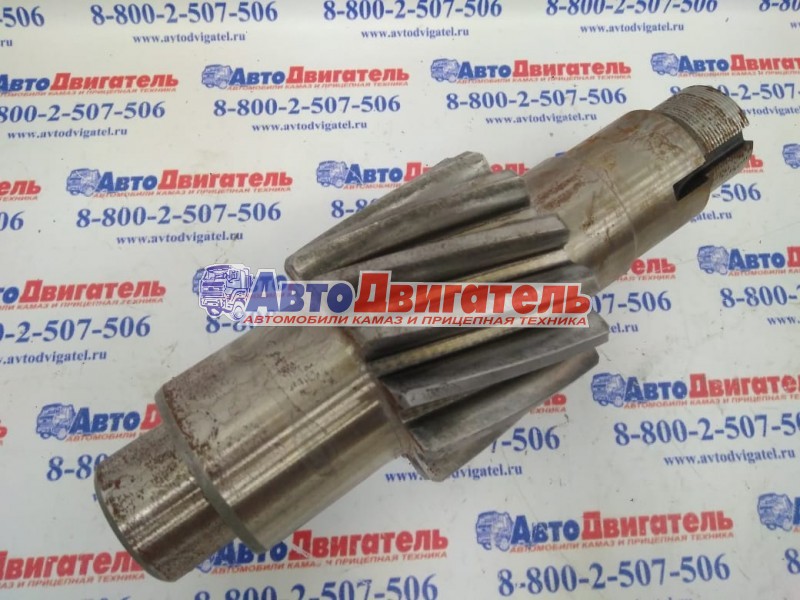 Шестерня ведущая цилиндрическая 13 зубьев 5320-2402110-10 КамАЗ ПАО КАМАЗ