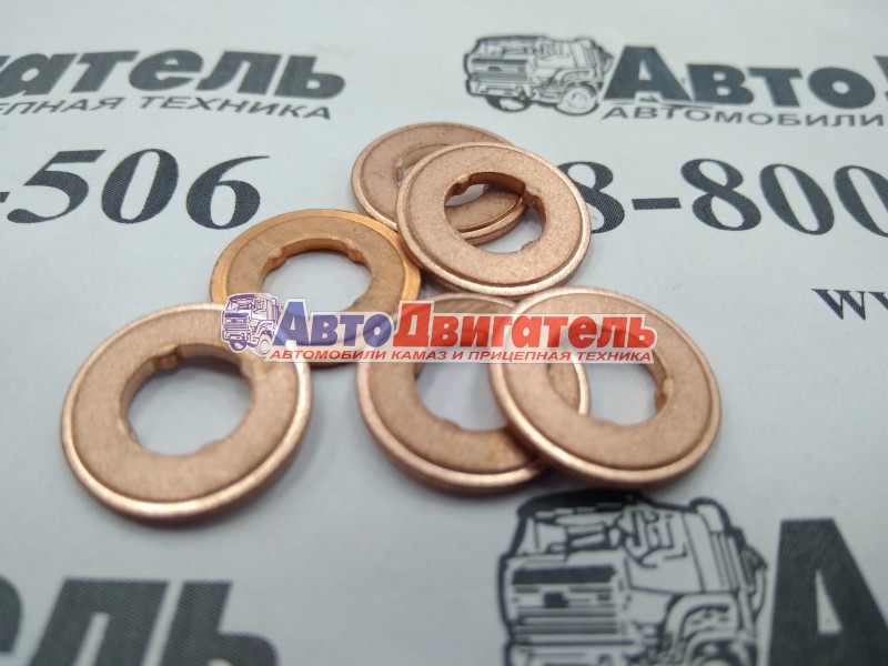 Шайба медная форсунки 3976371 Cummins 4/6ISBe, ISDe