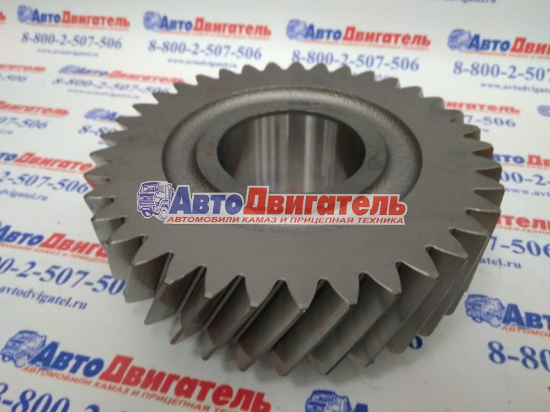 Шестерня КПП 4-й передачи 37 зуб 1324303003, 1324.303.003, Т22303 КамАЗ ZF