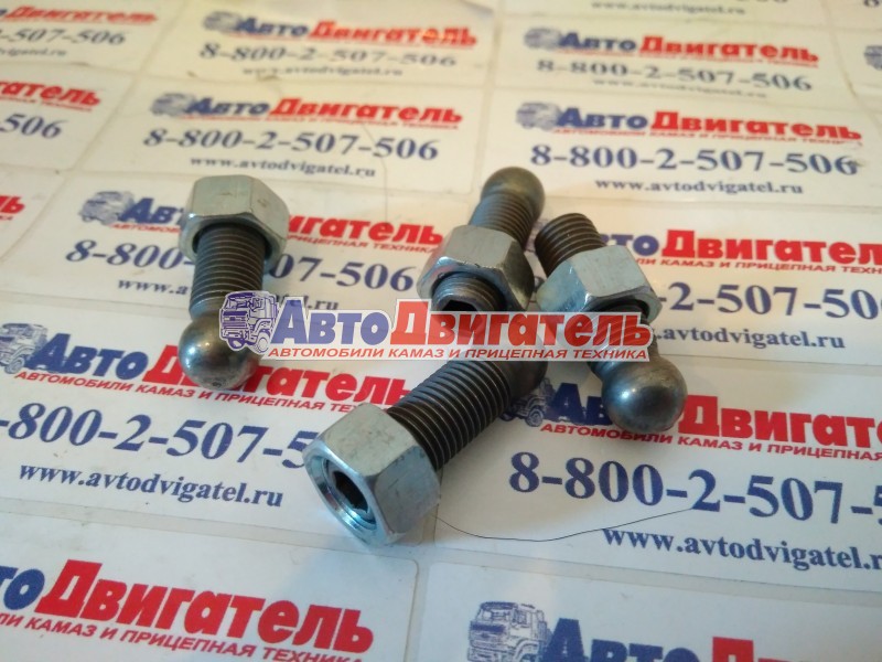 Болт винт регулировки коромысла 3959128, 3964720, 3900706 Cummins ISBe