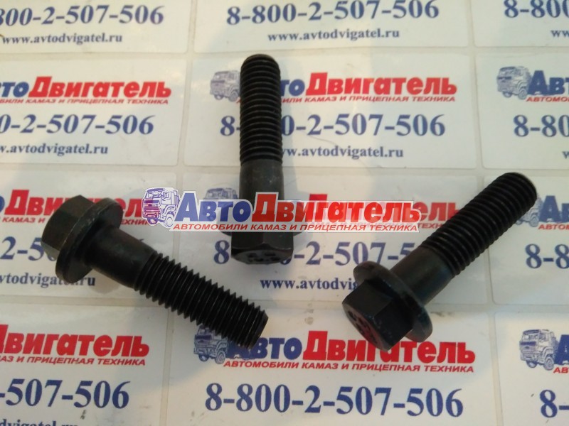 Болт м8*1,25 l=35mm генератора, ТНВД, картера махов, теплообменника 3900632 Cummins qsb,ISBe,ISF2.8