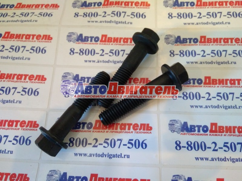 Болт картера маховика 3903464 М10*1,5 L=40mm Cummins 4/6ISBe, ISDe