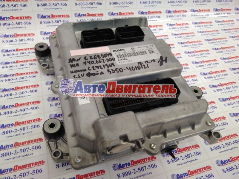 Блок управления ТНВД BOSCH 0281020114 EDC7UC31 для двс с системой Common Rail
