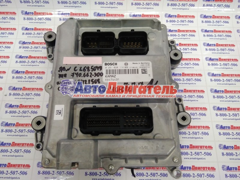Блок управления ТНВД BOSCH 0281020114 EDC7UC31 для двс с системой Common Rail