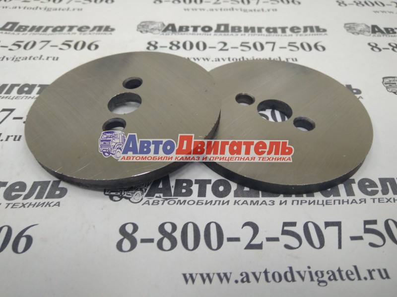 Шайба упорная картера агрегатов 7406-1029142 КАМАЗ Евро ПАО КАМАЗ