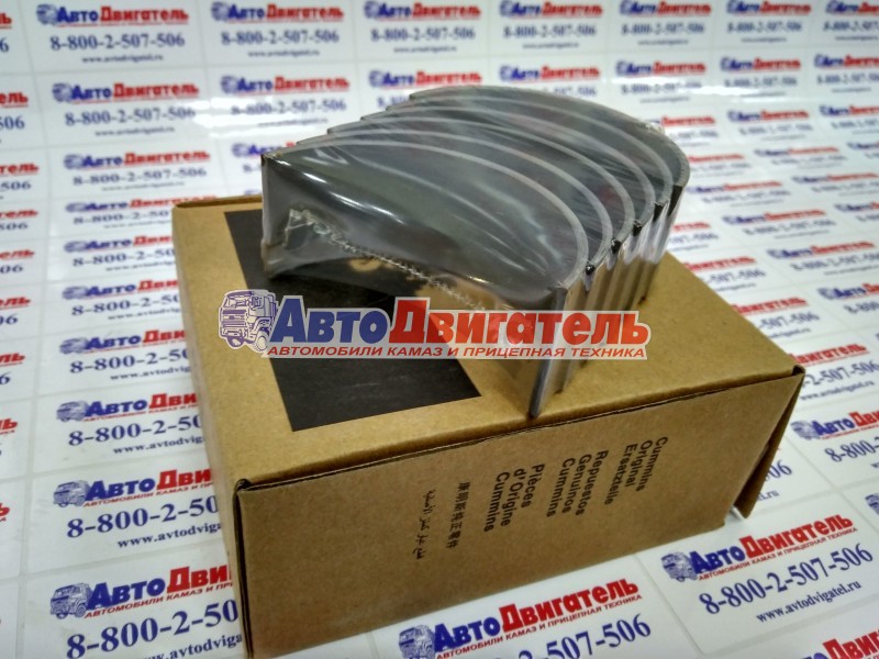 Вкладыши коренные 0,00 4025120, 3400710 (комплект 18 шт) Cummins qsm, ism, m-11
