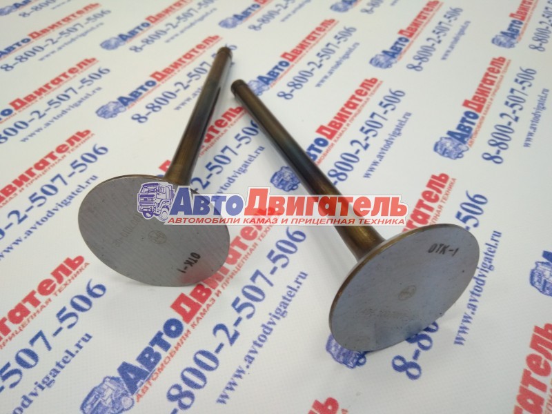 Клапан выпускной 7406-1007015 КамАЗ ЕВРО