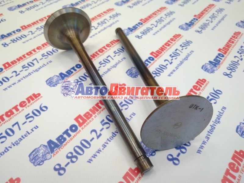 Клапан выпускной 7406-1007015 КамАЗ ЕВРО