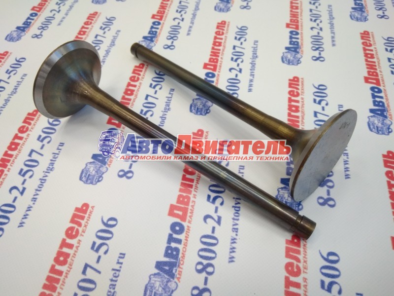 Клапан выпускной 7406-1007015 КамАЗ ЕВРО