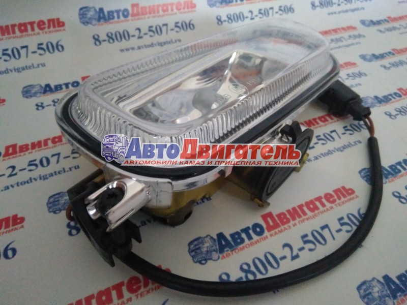 Фара противотуманная правая A9408200156 КАМАЗ 5490 MB Axor