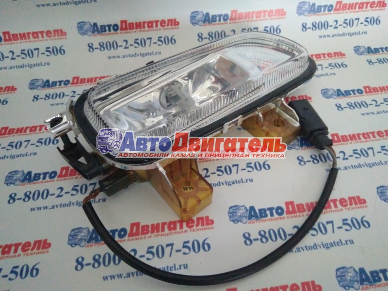 Фара противотуманная правая A9408200156 КАМАЗ 5490 MB Axor