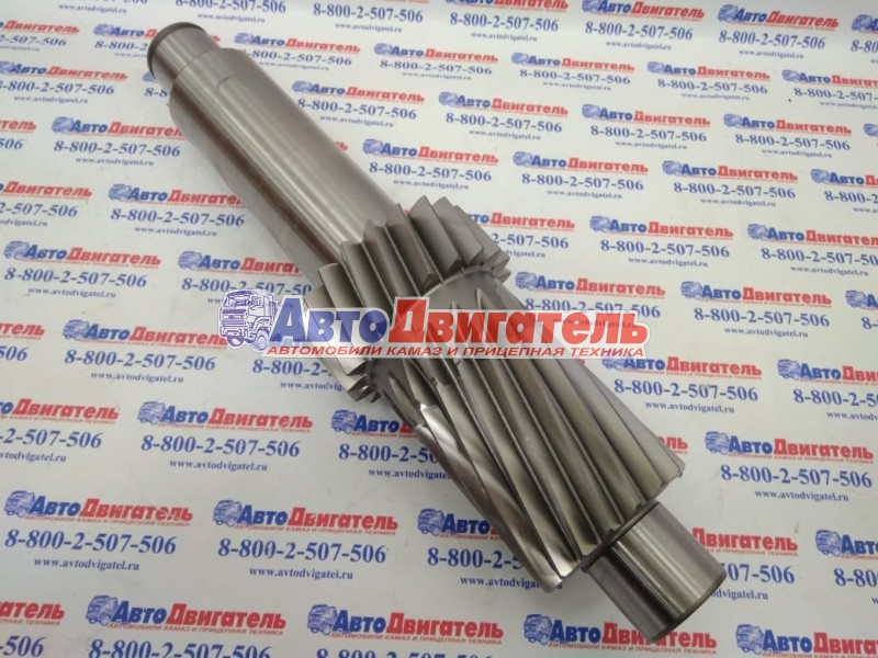 Вал промежуточный КПП ZF 1315303063 КАМАЗ, MAN, DAF, RENAULT, IVECO ZF