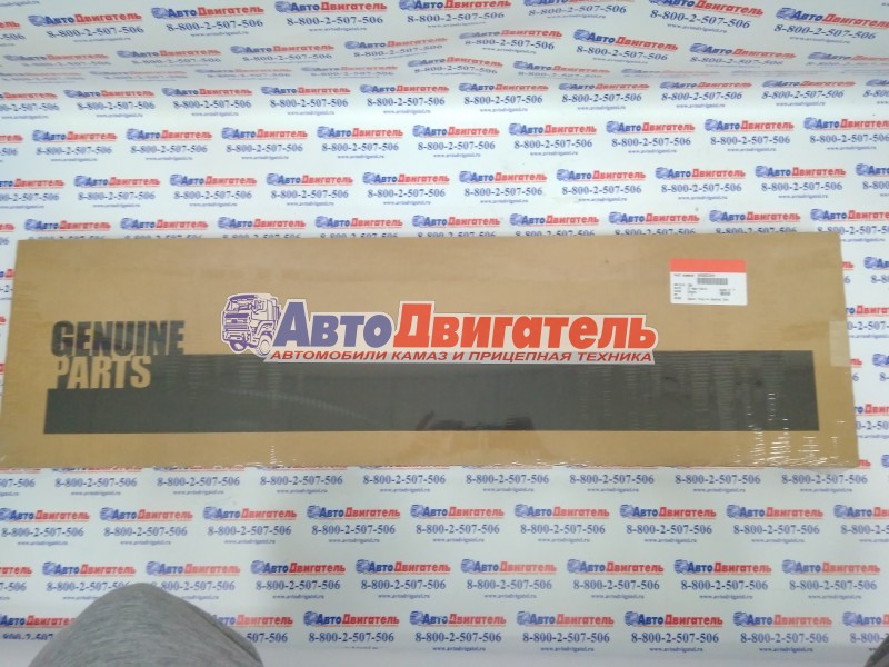 Комплект прокладок верхний 4955229 Cummins 6ISBe ISDe V=6,7