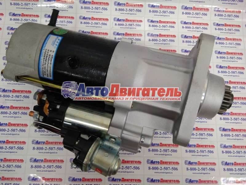 Стартер 24V 4,5kW 10зуб. 4935789 3708N-010 Cummins ВТА5,9 EQB