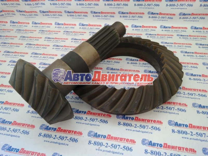 Пара коническая заднего моста 6520-2402020-10 (ПАО КАМАЗ)