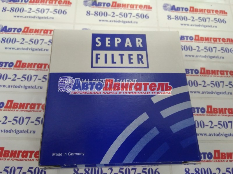 Фильтрующий элемент Separ SWK-2000/5 00530 062774