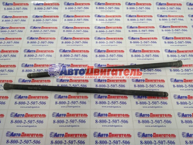 Штанга толкателя L=290mm 3941253 Cummins 4/6ISBe, ISDe