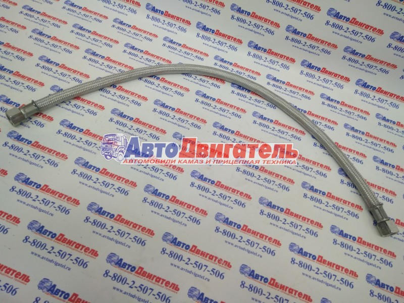 Шланг тормозной задний гайка-гайка М20хМ20 L=805, D=20мм 4310-3506442-20 КамАЗ Полюс-Альфа
