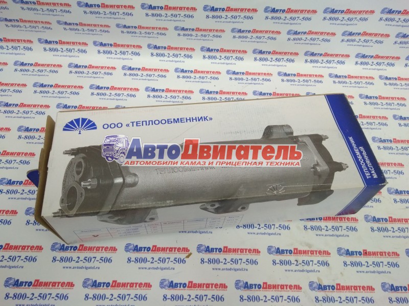 Теплообменник масляный длинный 40.20-1013200 КамАЗ ЕВРО 1